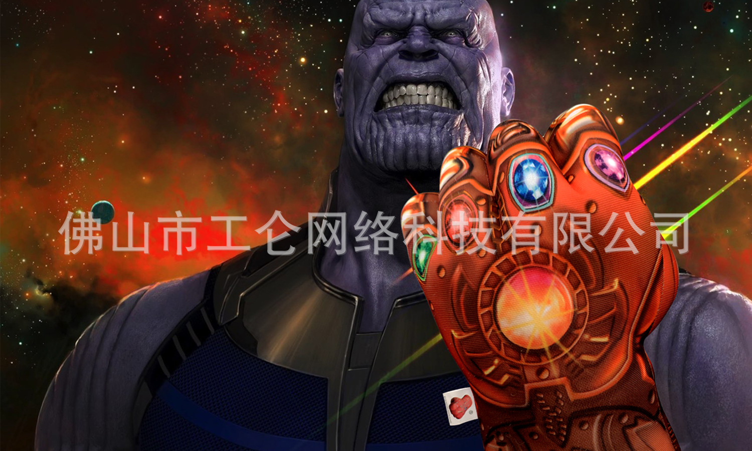 Starscream gloves factory outlet green fist plush toys knuckles hulk movie boxing toy undertakes to the giant Starscream gloves factory outlet green fist plush toys knuckles hulk movie boxing toy undertakes to the giant