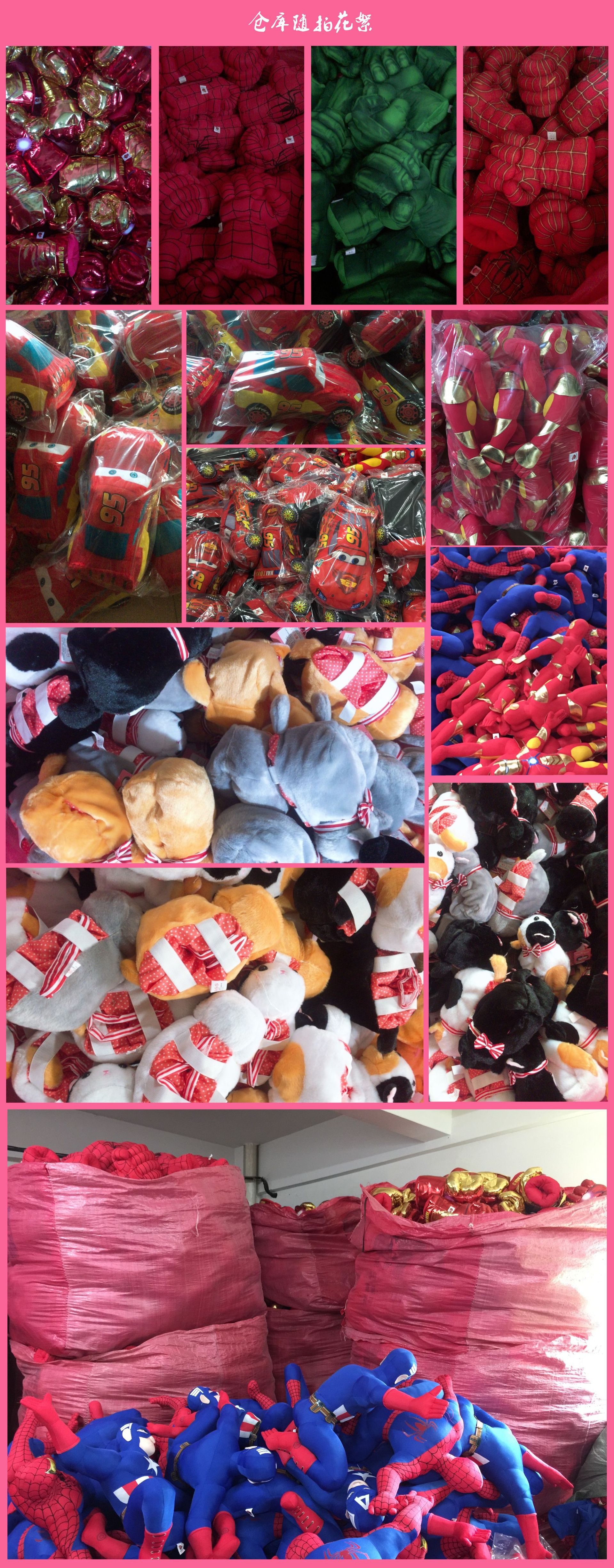 Starscream gloves factory outlet green fist plush toys knuckles hulk movie boxing toy undertakes to the giant Starscream gloves factory outlet green fist plush toys knuckles hulk movie boxing toy undertakes to the giant