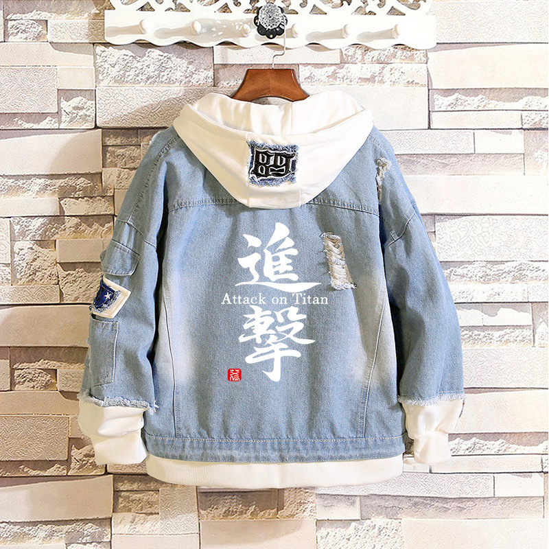Attacking Giant Alan Sanli Heichou Investigation Corps Guilty Crown Men and Women Casual Loose Jeans Coat Autumn