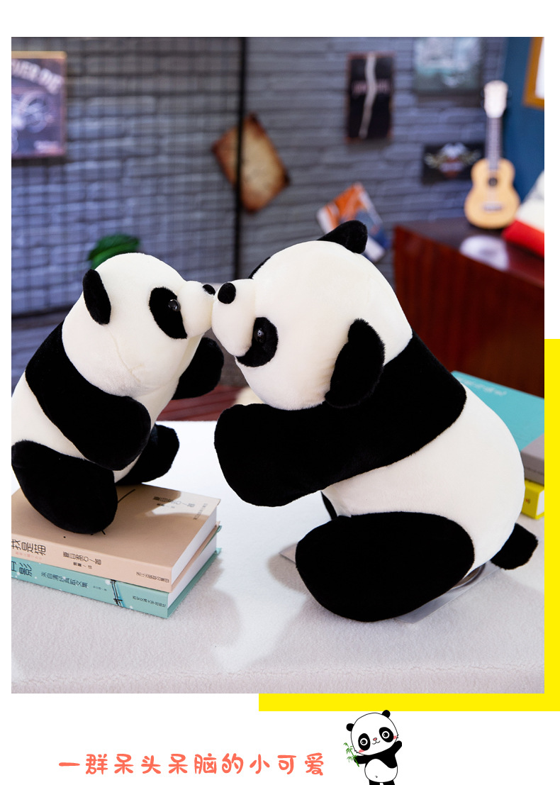 Simulation Giant Panda Doll Stuffed Doll Factory Wholesale Cute Animal Doll Custom Logo