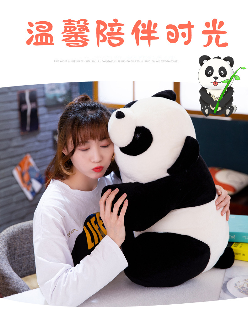 Simulation Giant Panda Doll Stuffed Doll Factory Wholesale Cute Animal Doll Custom Logo
