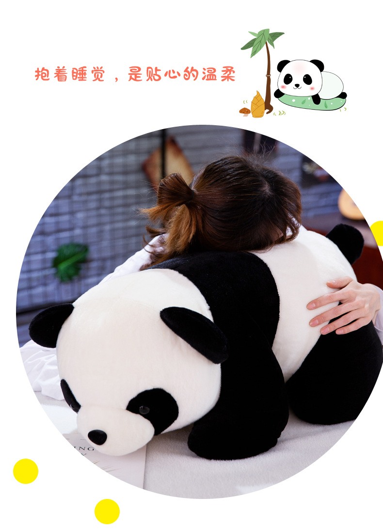 Simulation Giant Panda Doll Stuffed Doll Factory Wholesale Cute Animal Doll Custom Logo