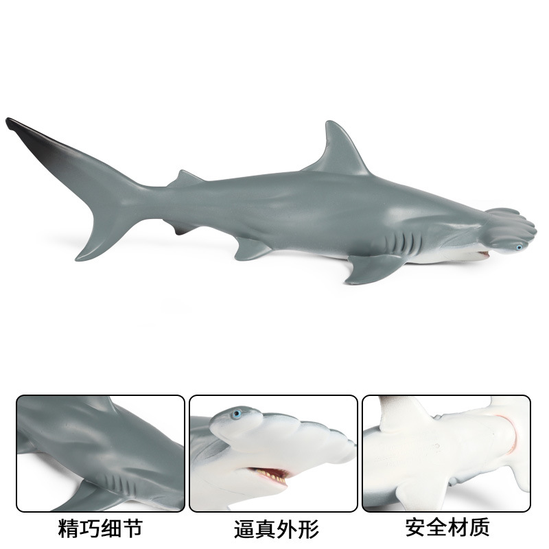 Simulation Model of Marine animals Giant aquarium man-eating shark SHARK Jaws Tiger Children Toy Furnishing articles Simulation Model of Marine animals Giant aquarium man-eating shark SHARK Jaws Tiger Children Toy Furnishing articles