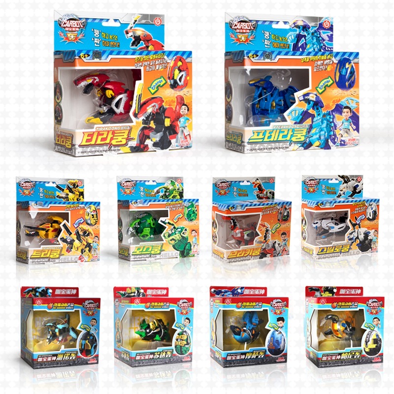 Buy Qiku Coffee Treasure Egg God Card Treasure Car God Toy Bus Giant Lift Bomb Deformation Dinosaur Egg Robot Model