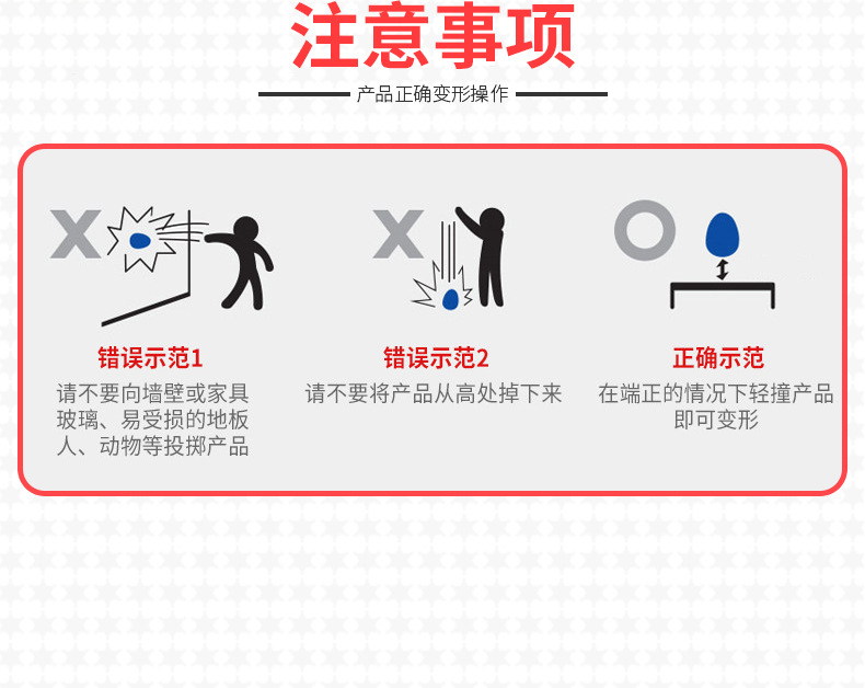 Buy Qiku Coffee Treasure Egg God Card Treasure Car God Toy Bus Giant Lift Bomb Deformation Dinosaur Egg Robot Model Buy Qiku Coffee Treasure Egg God Card Treasure Car God Toy Bus Giant Lift Bomb Deformation Dinosaur Egg Robot Model
