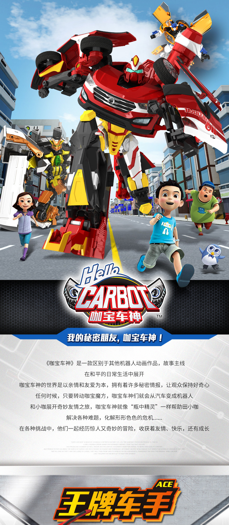 Buy Qiku Coffee Treasure Egg God Card Treasure Car God Toy Bus Giant Lift Bomb Deformation Dinosaur Egg Robot Model Buy Qiku Coffee Treasure Egg God Card Treasure Car God Toy Bus Giant Lift Bomb Deformation Dinosaur Egg Robot Model