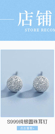 S925 sterling silver swastika bead Thai accessories wholesale DIY bracelet garnet bead partition plate protection swastika bead