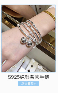 S925 sterling silver swastika bead Thai accessories wholesale DIY bracelet garnet bead partition plate protection swastika bead