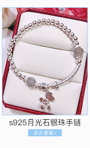 The S925 Sterling Silver Cross Thai silver Accessories wholesale DIY bracelet Garnet Beaded Partition piece Bead Hollowed -out pattern beads