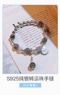 The S925 Sterling Silver Cross Thai silver Accessories wholesale DIY bracelet Garnet Beaded Partition piece Bead Hollowed -out pattern beads