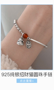 The S925 Sterling Silver Cross Thai silver Accessories wholesale DIY bracelet Garnet Beaded Partition piece Bead Hollowed -out pattern beads