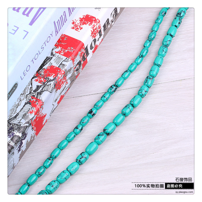 Turquoise beaded beaded beads of DIY, the bodhi jewelry accessories
