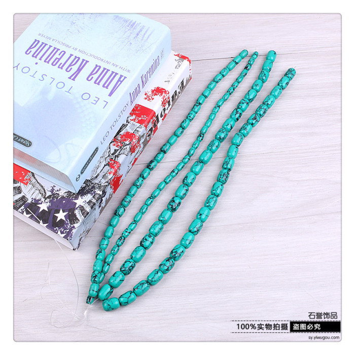 Turquoise beaded beaded beads of DIY, the bodhi jewelry accessories