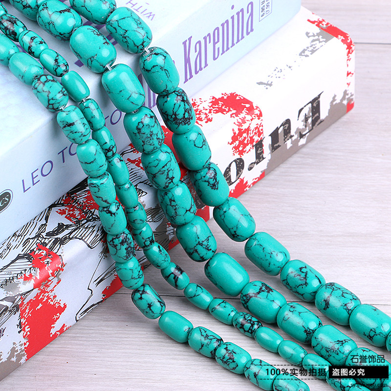 Turquoise beaded beaded beads of DIY, the bodhi jewelry accessories
