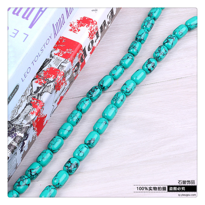 Turquoise beaded beaded beads of DIY, the bodhi jewelry accessories
