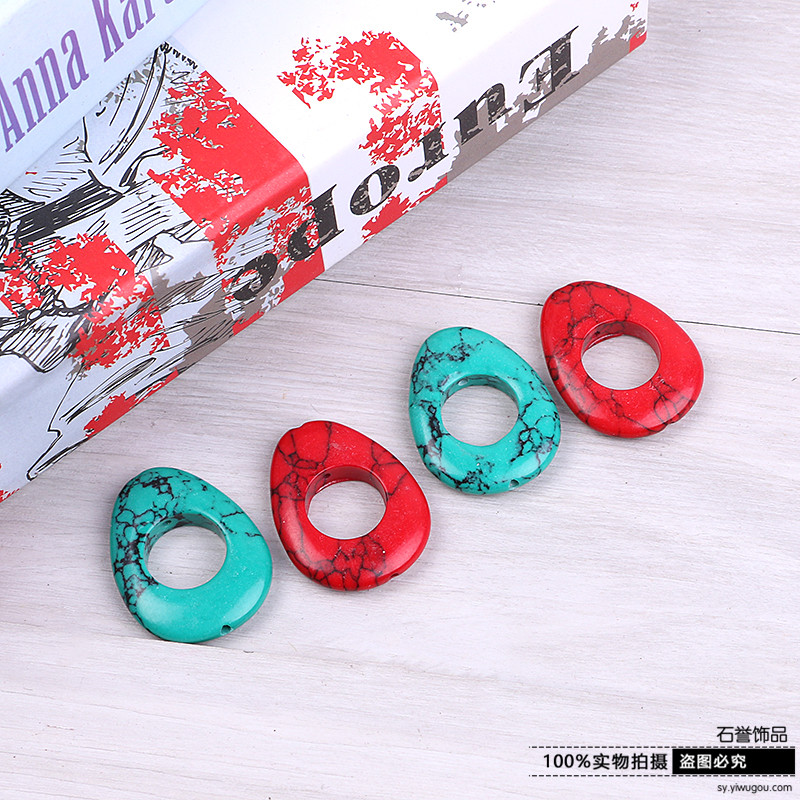 Hollowed-out turquoise stone pendant beads and beads of DIY hand chain jewelry accessories accessories