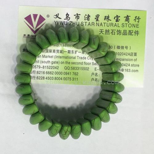Natural stone, amethyst, agate, green gold, gold sand and Turquoise Jewelry Bracelet Natural stone, amethyst, agate, green gold, gold sand and Turquoise Jewelry Bracelet
