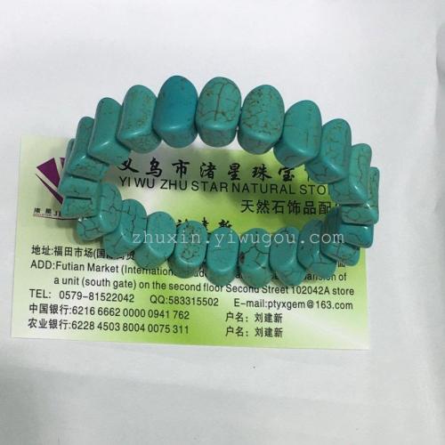 Natural stone, amethyst, agate, green gold, gold sand and Turquoise Bracelet Jewelry Natural stone, amethyst, agate, green gold, gold sand and Turquoise Bracelet Jewelry