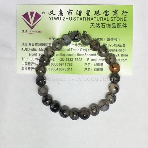 Natural stone, amethyst, agate, green gold, gold sand and Turquoise Jewelry Bracelet