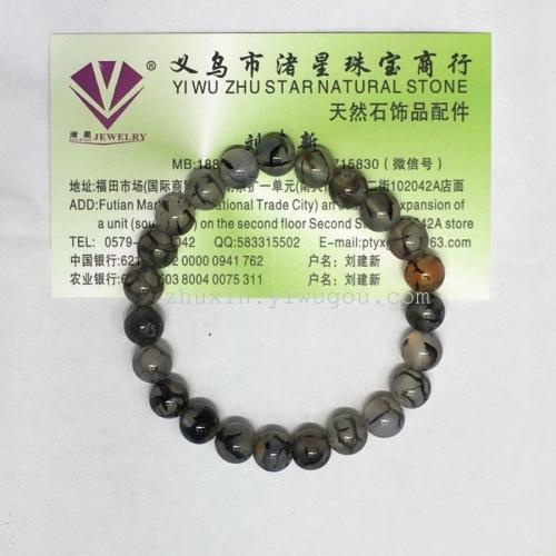 Natural stone, amethyst, agate, green gold, gold sand and Turquoise Jewelry Bracelet