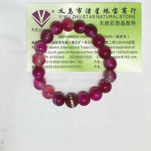 Natural stone, amethyst, agate, green gold, gold sand and Turquoise Jewelry Bracelet