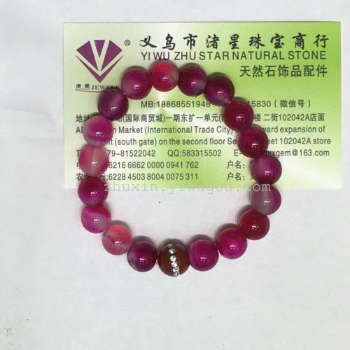 Natural stone, amethyst, agate, green gold, gold sand and Turquoise Jewelry Bracelet