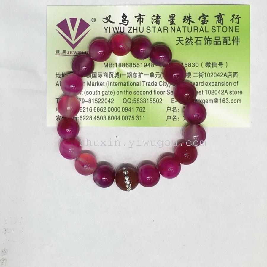 Natural stone, amethyst, agate, green gold, gold sand and Turquoise Jewelry Bracelet