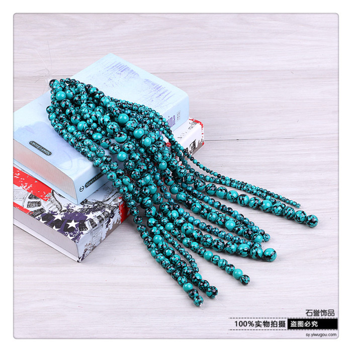 Natural turquoise round pearl of xinjiang loose ball semi-finished products DIY handicraft accessories Natural turquoise round pearl of xinjiang loose ball semi-finished products DIY handicraft accessories