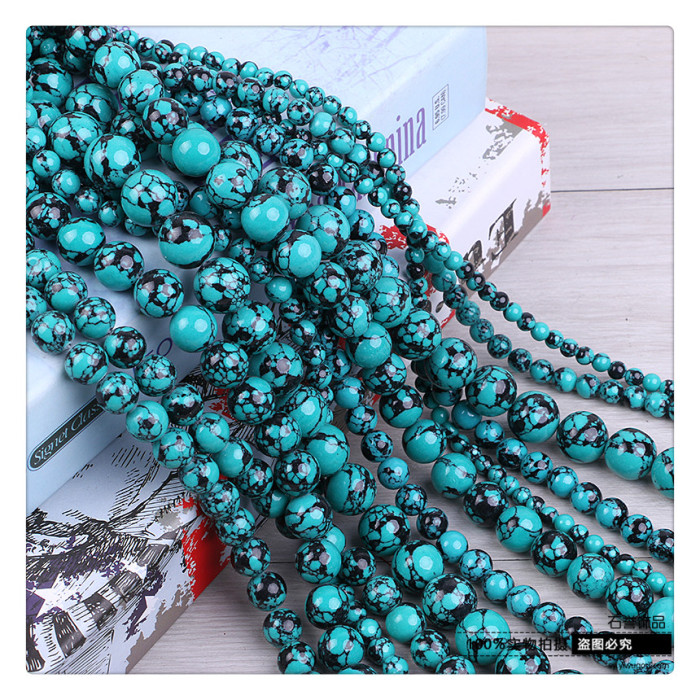 Natural turquoise round pearl of xinjiang loose ball semi-finished products DIY handicraft accessories Natural turquoise round pearl of xinjiang loose ball semi-finished products DIY handicraft accessories