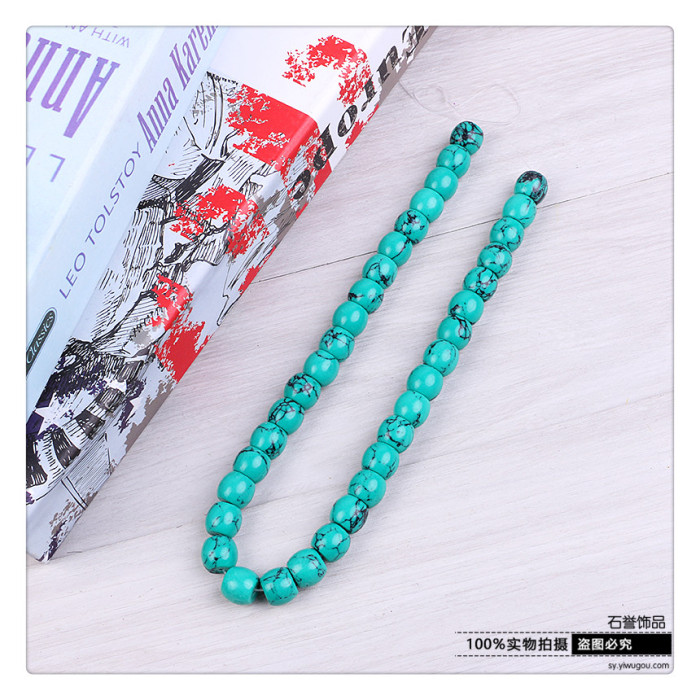 Turquoise beads of pearl of pearl beads beads of beads of beads of the bracelet string accessories accessories Turquoise beads of pearl of pearl beads beads of beads of beads of the bracelet string accessories accessories