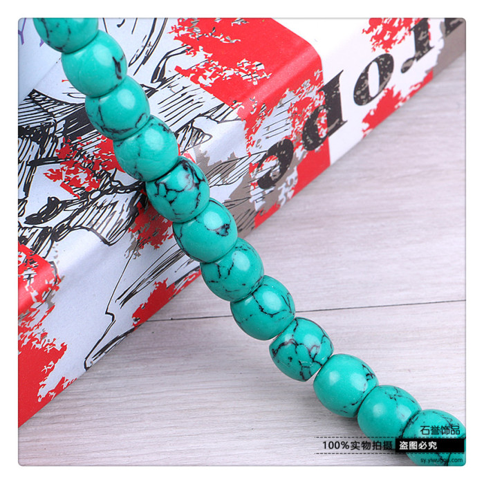 Turquoise beads of pearl of pearl beads beads of beads of beads of the bracelet string accessories accessories Turquoise beads of pearl of pearl beads beads of beads of beads of the bracelet string accessories accessories
