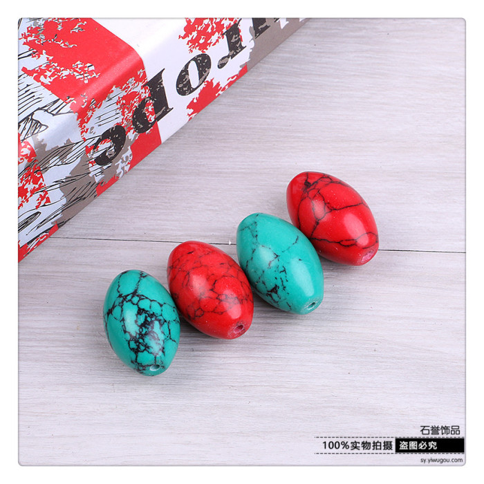 Turquoise beaded beaded beaded beads of DIY accessories and accessories