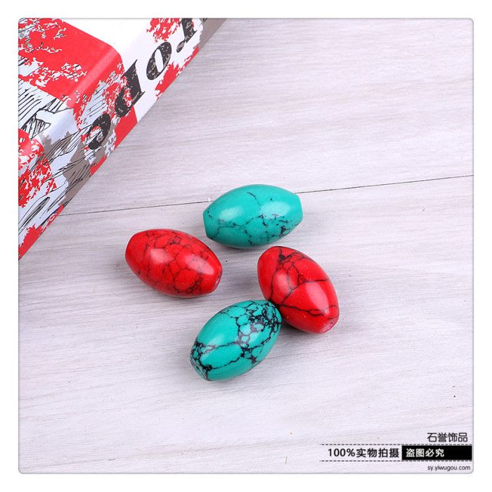 Turquoise beaded beaded beaded beads of DIY accessories and accessories