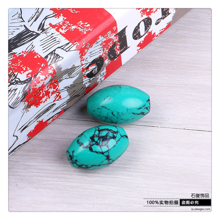 Turquoise beaded beaded beaded beads of DIY accessories and accessories