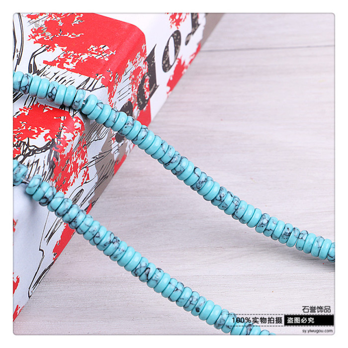 Turquoise spacer beads of the abacus with the beads of the pearl of the game string of bodhi Buddha beads accessories