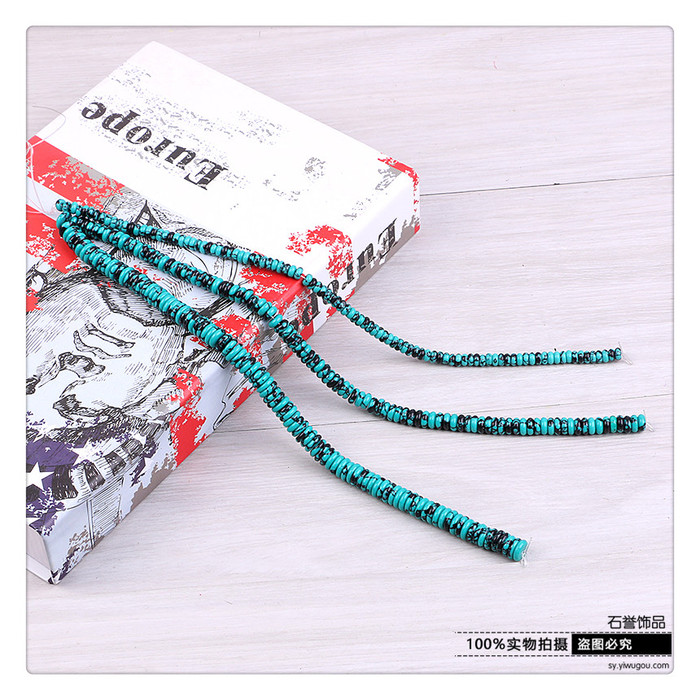 Turquoise xinjiang loose iron wire loose bead piece DIY hand chain accessories accessories