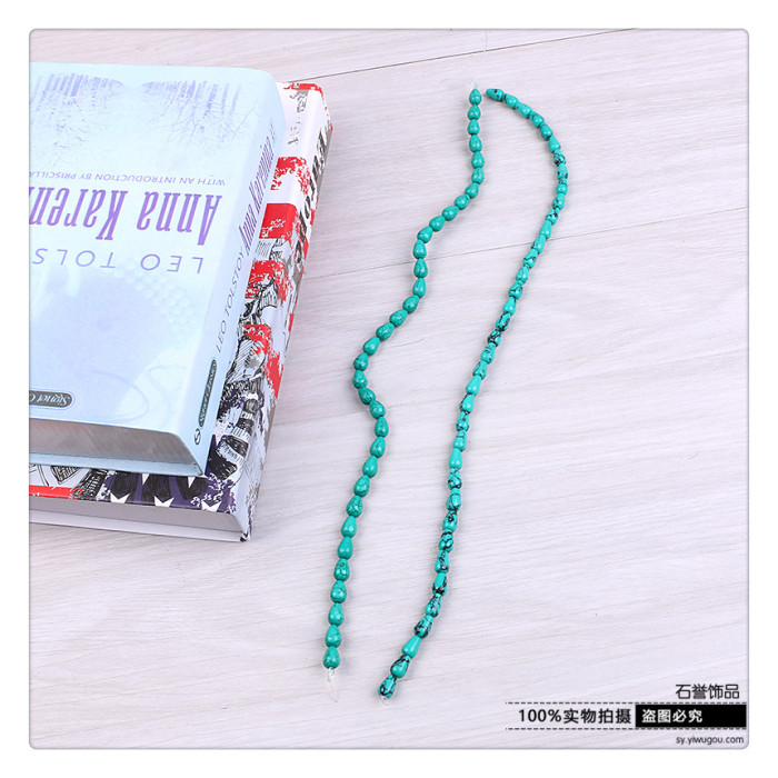 Turquoise beads bracelet necklace beads beads DIY handicraft accessories Turquoise beads bracelet necklace beads beads DIY handicraft accessories