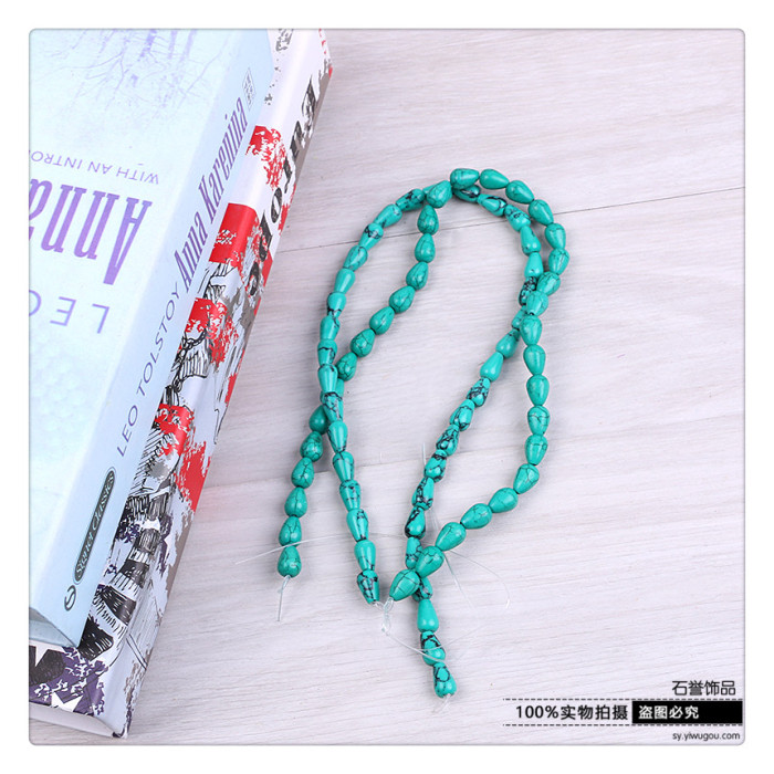 Turquoise beads bracelet necklace beads beads DIY handicraft accessories Turquoise beads bracelet necklace beads beads DIY handicraft accessories