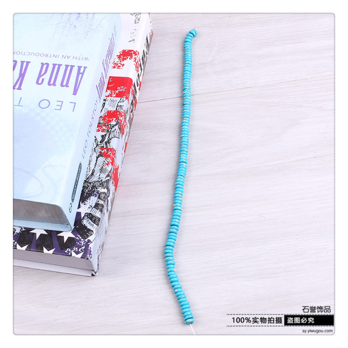 Turquoise imperial pine beads beaded beaded bead accessories accessories