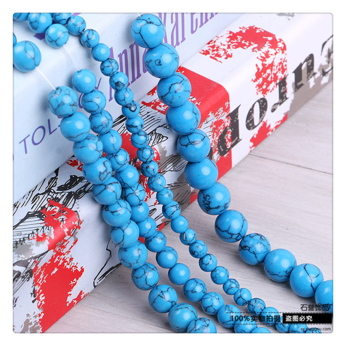 Turquoise beads of the beads of the beads of the beads of the beads of the pearl of the pearl of the pearl of the pearl Turquoise beads of the beads of the beads of the beads of the beads of the pearl of the pearl of the pearl of the pearl