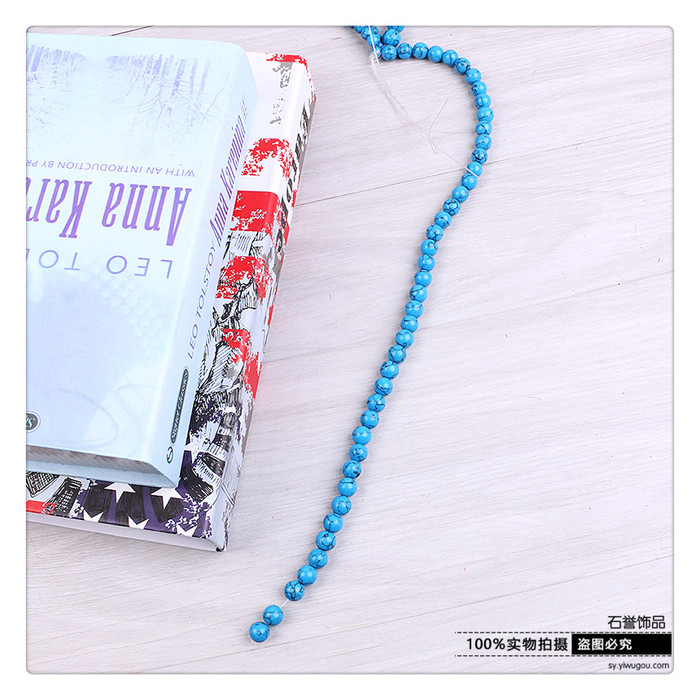 Turquoise beads of the beads of the beads of the beads of the beads of the pearl of the pearl of the pearl of the pearl Turquoise beads of the beads of the beads of the beads of the beads of the pearl of the pearl of the pearl of the pearl