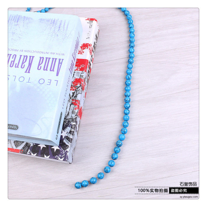 Turquoise beads of the beads of the beads of the beads of the beads of the pearl of the pearl of the pearl of the pearl Turquoise beads of the beads of the beads of the beads of the beads of the pearl of the pearl of the pearl of the pearl
