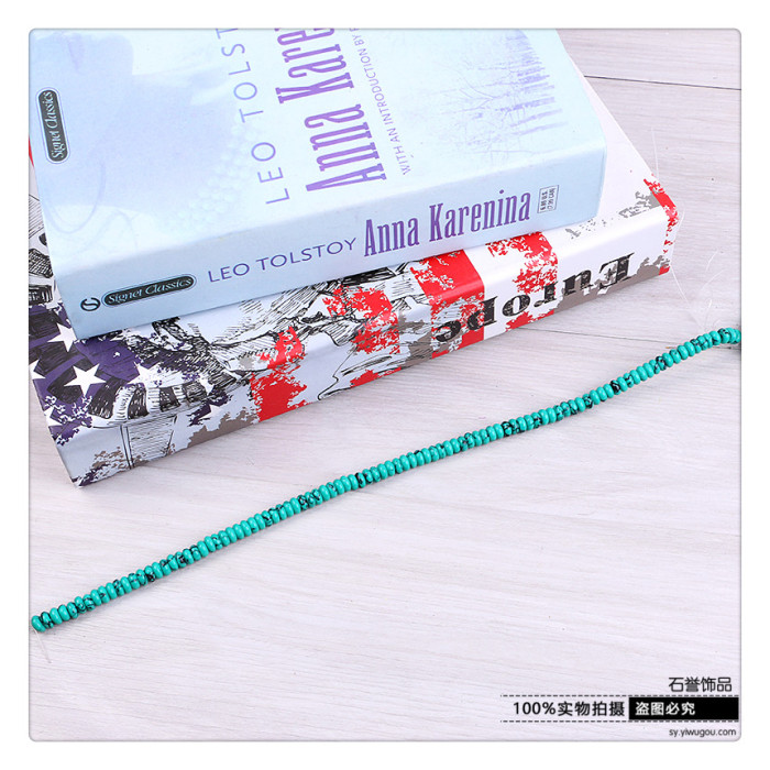 Turquoise spacer beads of beads and beads of beads and beads of beads and beads of jewelry accessories