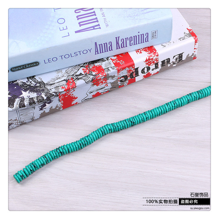 Turquoise spacer beads of beads and beads of beads and beads of beads and beads of jewelry accessories