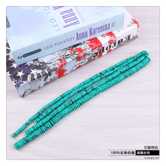 Turquoise spacer beads of beads and beads of beads and beads of beads and beads of jewelry accessories