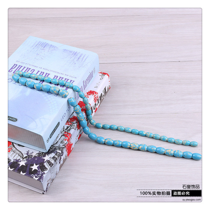 Turquoise imperial pine ball beaded beaded beads of pearl beads and beads of the jewelry accessories Turquoise imperial pine ball beaded beaded beads of pearl beads and beads of the jewelry accessories