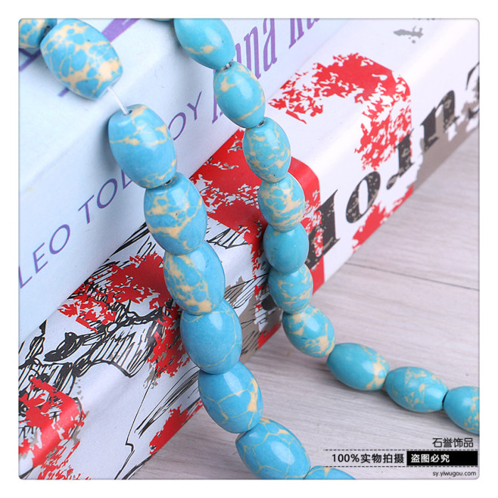 Turquoise imperial pine ball beaded beaded beads of pearl beads and beads of the jewelry accessories Turquoise imperial pine ball beaded beaded beads of pearl beads and beads of the jewelry accessories