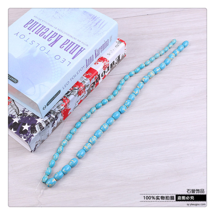 Turquoise imperial pine ball beaded beaded beads of pearl beads and beads of the jewelry accessories Turquoise imperial pine ball beaded beaded beads of pearl beads and beads of the jewelry accessories