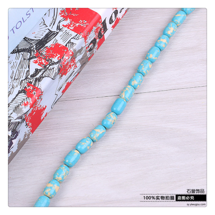 Turquoise imperial pine beaded beaded beads diy star Buddha pearl beads jewelry accessories