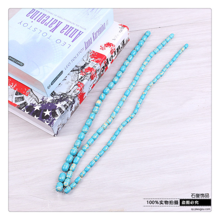 Turquoise imperial pine beaded beaded beads diy star Buddha pearl beads jewelry accessories